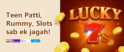 Daily Spin & Win promotion image