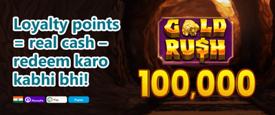 Welcome Jackpot Bonus promotion image