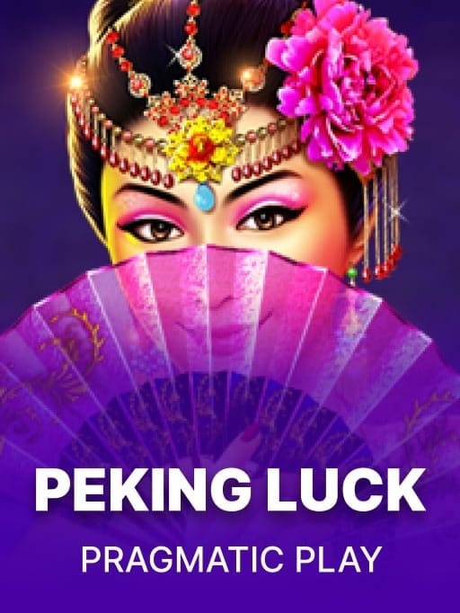 Peking Luck screenshot