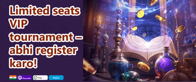 100% Welcome Match Bonus promotion