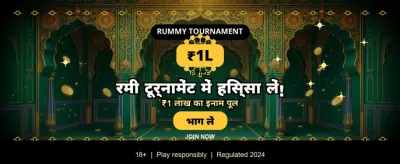 Instant Deposits & Fast Payouts banner